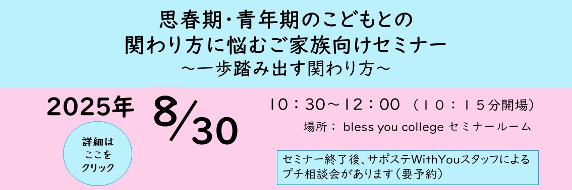 メイン画像４