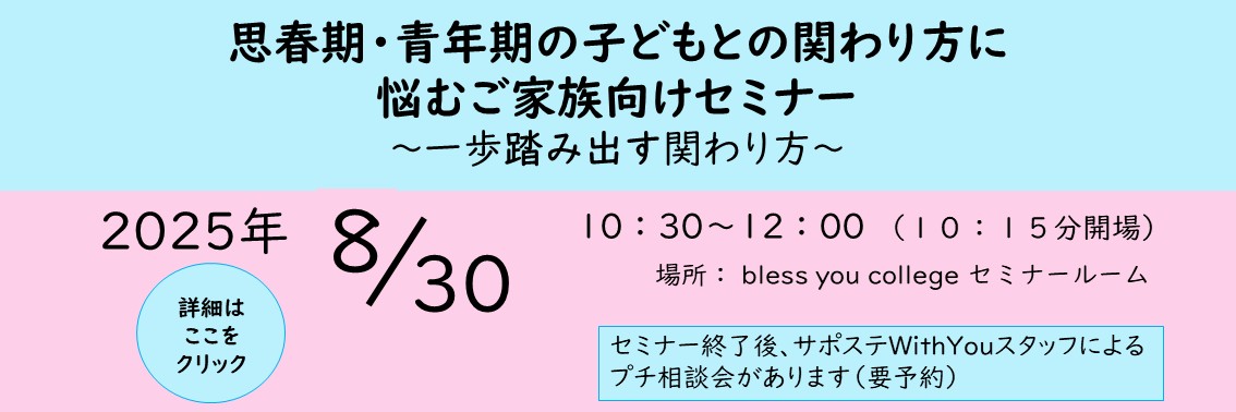 メイン画像４